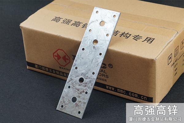 平板連接件-釘板連接件-桁架連接件-木屋頂金屬配件